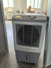 美的（Midea）空調(diào)扇工業(yè)冷風(fēng)機冷風(fēng)扇強力制冷水冷空調(diào)加冰塊商用冷氣機大面積超強風(fēng)車間降溫水冷機AC400-20B 曬單實拍圖