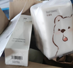 至本新版特安修護(hù)肌底精華液 即效舒緩?fù)始t保濕補(bǔ)水強(qiáng)韌屏障面部精華 曬單實(shí)拍圖
