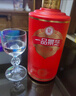 景芝 一品景芝芝香10 芝麻香型白酒 53度 500ml 單瓶裝 曬單實(shí)拍圖