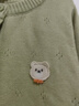 優(yōu)奇嬰兒衣服開(kāi)衫春秋款男童女童寶寶毛衣外套兒童毛衣上衣外出服 曬單實(shí)拍圖