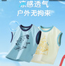 齊齊熊（ciciibear）[純棉涼感]齊齊熊寶寶背心夏季無(wú)袖薄款男童t恤坎肩上衣兒童短袖 甜白色*2 【2件換洗更劃算】 110 曬單實(shí)拍圖