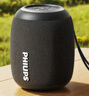 飛利浦（PHILIPS）TAS3109 藍(lán)牙音箱戶外音響防水低音炮迷你大音量車載騎行重低音 黑色 曬單實(shí)拍圖