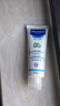 妙思樂(lè)（Mustela）兒童面霜嬰兒保濕滋潤(rùn)面霜40ml*2 兒童夏季保濕面霜法國(guó)進(jìn)口 曬單實(shí)拍圖