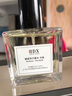IDX大吉嶺茶蔚藍男士香水小樣禮盒古龍持久留香淡香七夕禮物送男友 曬單實拍圖