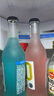銳澳（RIO）洋酒 預(yù)調(diào)酒 雞尾酒 果酒甜酒經(jīng)典瓶 275ml*6瓶隨機(jī)發(fā)貨 中秋送禮 曬單實拍圖