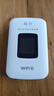 格行隨身wifi6官方正品三網(wǎng)通用車(chē)載便攜式無(wú)線(xiàn)網(wǎng)卡cpe路由器WiFi免插卡移動(dòng)隨身wifi非無(wú)限流量2025款 彩屏款WiFi6【不虛標 不限速】90天無(wú)理由退換 曬單實(shí)拍圖