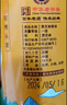 老大同 純芝麻油香油食用油香油油碟涼拌調(diào)料芝麻香油425ml  曬單實(shí)拍圖