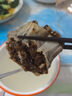 1號會(huì )員店 黑椒牛肉糯米燒賣(mài) 紙皮燒賣(mài) 營(yíng)養早餐燒麥 900g 曬單實(shí)拍圖