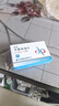 齊魯 金絡(luò ) 卡維地洛片 10mg*28片 曬單實(shí)拍圖