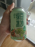 樂(lè )比樂(lè )綠豆冰沙陳皮山楂飲夏天灌裝飲料即飲一口清涼夏季飲品 綠豆冰沙 310mL*8罐 曬單實(shí)拍圖