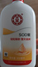 大寶 SOD蜜 男士面霜溫和滋潤擦臉油300ml保濕補水秋冬護膚身體乳 SOD蜜【300ml*2瓶】 曬單實(shí)拍圖