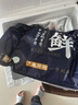 羋羊羊 國(guó)產(chǎn)黃牛肉 新鮮牛腱子肉5斤 牛肉生鮮 低脂健身 清真 源頭直發(fā) 曬單實(shí)拍圖