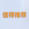 康佳超聲波潔牙器洗牙器結石去清除潔洗牙齒沖洗器去黃牙結石神清潔器煙漬茶漬工具醫用七夕情人節禮物 星空藍95%選擇【真超聲波醫療器械認證】 4支噴頭 曬單實(shí)拍圖