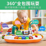 谷雨游戲桌嬰兒玩具0-1歲寶寶多功能早教學(xué)習(xí)桌玩具1-3歲2周幼兒禮物 谷雨和諧號(hào)動(dòng)車(chē)游戲桌8866 曬單實(shí)拍圖