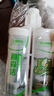 三棵樹漆全效美縫劑十大品牌瓷磚地磚專用雙組份填縫劑耐水美縫膠 瓷白色 曬單實拍圖