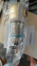 3M凈水器家用 前置過濾器  自來水管全屋前置BFS3-40GL【德國進口無需換芯】 曬單實拍圖