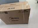 美的（Midea）【蒸汽洗AK7PRO抽油煙機】家用28m3風(fēng)量頂側一體超薄0縫平嵌自清潔齊平櫥柜脫排吸油煙機國家補貼 AK7PRO煙灶兩件套裝 搭高能效燃氣灶Q529L 曬單實(shí)拍圖