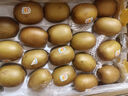 佳沛佳沛奇異果新西蘭進(jìn)口陽光金果【JD順豐-送貨上門】黃心獼猴桃 【原箱】22枚果王單果約150-176g 曬單實(shí)拍圖