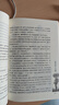 【京東物流 正版包郵】三體全集（套裝1-3全冊）：中國科幻基石叢書(shū) 劉慈欣科幻小說(shuō)系列三部曲亞洲雨果獎獲獎作品 地球往事+黑暗森林+死神永生精裝紀念版典藏版三體漫畫(huà)暢銷(xiāo)科幻小說(shuō)漫畫(huà)圖像小說(shuō) 三體（套裝 曬單實(shí)拍圖