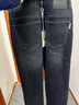HLA海瀾之家牛仔褲男25動(dòng)力火箭運動(dòng)加絨刺繡褲子男冬 曬單實(shí)拍圖