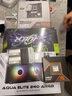 梵想（FANXIANG）1TB SSD固態(tài)硬盤 M.2接口NVMe協(xié)議PCIe4.0x4 PS5臺(tái)式機(jī)筆記本電腦擴(kuò)展硬盤 PC存儲(chǔ)配件 S790E 曬單實(shí)拍圖