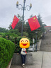 Teenie Weenie小熊童裝25年新款秋冬男女寶寶加絨撞色袖衛(wèi)衣 藏青色 110 cm 曬單實拍圖