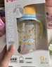 貝親（Pigeon）PPSU雙把手防脹氣奶瓶330ml LL號奶嘴 馬戲團 9月+ AA225 曬單實拍圖