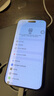 Apple iPhone 16 Pro Max 全網(wǎng)通雙卡雙待 蘋(píng)果手機 16 promax 黑色鈦金屬 【99新國行】512GB 【3期免息+豪華大禮包】 五星店鋪+購物無(wú)憂(yōu)+一年質(zhì)保 曬單實(shí)拍圖