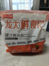 龍大美食爆汁鮮肉腸1.6kg(400g×4) 零淀粉添加豬肉鮮肉烤腸 早餐食材香腸 曬單實(shí)拍圖