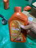 殼牌（Shell）機油全合成0W-40 API SP級 4L 橙色光影版 京東養(yǎng)車 曬單實拍圖
