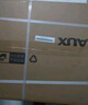 奧克斯（AUX）家用雙門迷你小型冰箱 冷藏冷凍保鮮小冰箱 宿舍租房節(jié)能電冰箱 【國(guó)家補(bǔ)貼】BCD-30K118 基礎(chǔ)款 銀色 曬單實(shí)拍圖