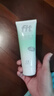 菲艾特 荷蘭進(jìn)口fit小綠管運(yùn)動(dòng)防護(hù)膏 熱身膏關(guān)節(jié)按摩膏 男女通用 100ml 曬單實(shí)拍圖