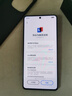 vivo iQOO Z10 Turbo+ 8000mAh超薄藍(lán)海電池 天璣9400+ 自研電競(jìng)芯片Q2 144Hz光域護(hù)眼屏 國(guó)補(bǔ)游戲手機(jī) 極地灰 12GB  512GB 官方標(biāo)配 曬單實(shí)拍圖