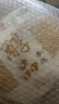 大益茶葉普洱茶 3年陳 醇品 熟茶 品質(zhì)口糧 茶葉自飲 單餅裝 357g*1餅 曬單實(shí)拍圖