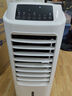 海爾（Haier） 空調(diào)扇冷風(fēng)扇加濕制冷機(jī)單冷風(fēng)機(jī)無葉風(fēng)扇制冷氣扇家用客廳臥室節(jié)能制冷器冷氣機(jī)小空調(diào) 【強(qiáng)效制冷+定時(shí)凈化】遙控款HFL-LG1822R 曬單實(shí)拍圖