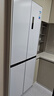 美的（Midea）457純平全嵌十字對(duì)開(kāi)四開(kāi)門(mén)底部散熱以舊換新一級(jí)能效風(fēng)冷無(wú)霜國(guó)家補(bǔ)貼家用電冰箱MR-457WUSPZE白 曬單實(shí)拍圖