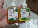 室內香水一滴香 香味隨機50ML 2瓶 曬單實(shí)拍圖