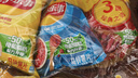 樂(lè)事（Lay's）薯片（原味+紅燴味+燒烤味）70g*3包 超值分享裝 零食大禮包 曬單實(shí)拍圖