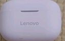 聯(lián)想（lenovo）真無線藍(lán)牙耳機(jī) 半入耳式耳機(jī) 音樂運(yùn)動(dòng)游戲耳機(jī)藍(lán)牙5.4 適用蘋果華為小米手機(jī) EA110月巖白 曬單實(shí)拍圖