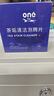 ONEFULL去茶垢清潔泡騰片洗茶漬神器茶具清洗劑洗茶杯水垢杯子除垢劑20粒 曬單實拍圖