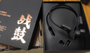 竹林鳥戰(zhàn)鼓X8骨傳導(dǎo)藍牙耳機運動跑步游泳專用IP68級防水開放式不入耳自帶32GB內(nèi)存HiFi高保真音質(zhì)帶麥 墨 曬單實拍圖