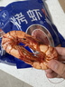 漁忘憂九節(jié)蝦干特大干蝦斑節(jié)對(duì)蝦烤蝦干即食大號(hào)孕婦零食海鮮特產(chǎn) 中號(hào)蝦干【約48只】半斤 曬單實(shí)拍圖