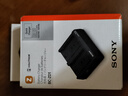 索尼（SONY）BC-ZD1雙槽充電器  索尼微單相機(jī)FZ100充電器 適配A7RM5/A7RM4/A7M4/A7M3/A7CM2/A6700/FX30等 曬單實(shí)拍圖