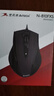 雙飛燕（A4TECH）N-810FXS 有線鼠標(biāo)靜享輕音筆記本臺(tái)式電腦辦公鼠標(biāo) 人體工學(xué)USB接口大手鼠標(biāo) 紳士啞黑 曬單實(shí)拍圖