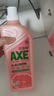 斧頭牌（AXE）西柚護膚洗潔精1.18kg*2瓶 除腥辟味不傷手 曬單實(shí)拍圖