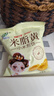 秦品軒西安特產(chǎn)零食大禮包1670g陜西傳統糕點(diǎn)小吃貴妃酥瓊鍋糖禮盒裝 曬單實(shí)拍圖