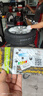 佳通(Giti)汽車(chē)輪胎205/55R16 91H E1 原配 大眾寶來(lái) 適配速騰/朗逸 曬單實(shí)拍圖
