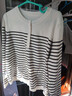 晚白【新品】2025秋款含羊毛高級感上衣時(shí)尚減齡氣質(zhì)百搭套頭針織衫女 條紋 L 曬單實(shí)拍圖