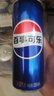 百事可樂(lè ) Pepsi 汽水 碳酸飲料 細長(cháng)罐330ml*24聽(tīng) 新老包裝隨機發(fā)貨 曬單實(shí)拍圖