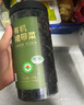 京東京造有機裙帶菜150g免切免撕自然晾曬高泡發(fā)率涼拌煲湯火鍋食材 曬單實(shí)拍圖